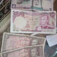 چهار عدد پول قدیمی
