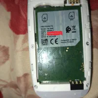 نوکیا ساده|موبایل|قدس, شهرقدس|دیوار