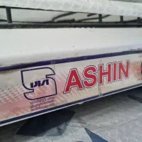 گاز رومیزی لعابی