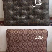 کاور پشتی و شاهنشین  پارچه و سلفون