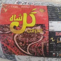 فرش ۹متری|فرش|تهران, تهرانسر شرقی|دیوار