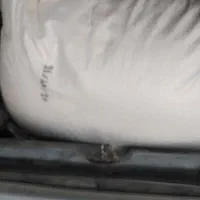 آرد