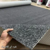 پالاز موکت پالس (موکت تندیس) ۲۵۰۱