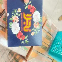 دستمال کاغذی|مواد شوینده و دستمال کاغذی|تهران, سلسبیل شمالی|دیوار