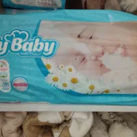 مای بی بی سایز ۲