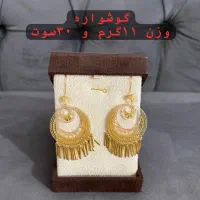 طلا های کم استفاده و در حد نو|جواهرات|نورآباد ممسنی, |دیوار