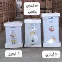 آبگرمکن برقی آبگرمکن گازی آبگرمکن گازی برقی|آبگرمکن، پکیج، شوفاژ|بوشهر, |دیوار