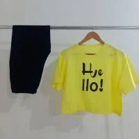 ست Hello