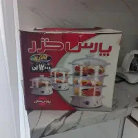 بخار پز