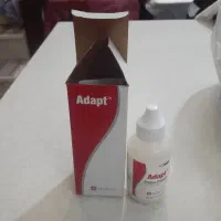 کیسه استوما|پزشکی|قلعه نو, |دیوار