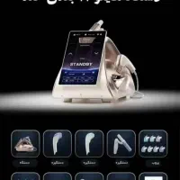 هایفو گلدن فلای ۱۲D|آرایشی، بهداشتی، درمانی|تهران, امیریه|دیوار