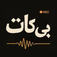 استخدام ادمین حرفهای اینستاگرام برایبرندرسانهای