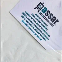 بوم نقاشی نو سایز ۱۰۰ در ۸۰