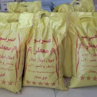 برنج عنبربوی نجفی شوشتر