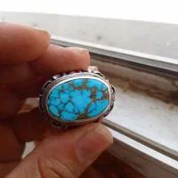 فیروزه نیشابور