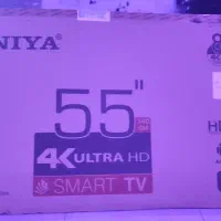 TV. SUNIYA 55. 4k ultra HD