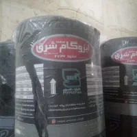 فروش ونصب ایزوگام شرق مشهد