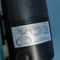 سردوز ستیزن هندی|چرخ خیاطی و ریسندگی|مشهد, انقلاب|دیوار