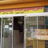 اجاره-مغازه-77-متری-خانی-ابادنو