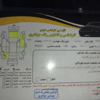 پراید نقره ای مدل ۸۵ هیدرولیک