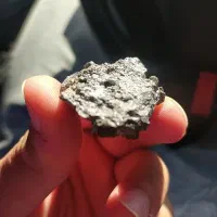 شهاب سنگ مریخی|جواهرات|ری, کارخانه سیمان|دیوار