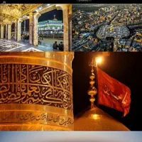 تورکربلا  /) ویژه ولادت حضرت زهرا(س)