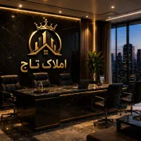 پیش-فروش-واحد-100متری-2خوابه-حیاط-اختصاصی-خ-فروغی