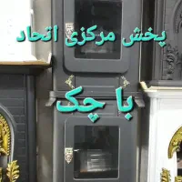 بخاری گازی ۲۰۰۰۰  ویژه بازنشستگان|بخاری، هیتر، شومینه|کرج, شهرک فهمیده|دیوار
