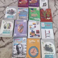 کتاب کنکور