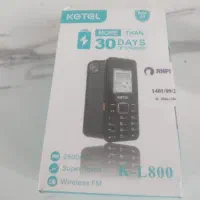گوشی کجیتل یا kGtel
