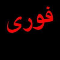 کار در اغذیه