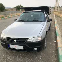 آریسان مدل1403