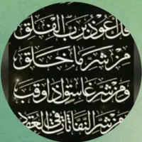 نگهبانی حراستی سرایداری