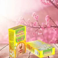 محصولات ارگانیک ارسال از قم به صورت عمده و جزئی