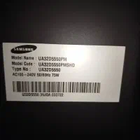 تلویزیون ال ای دی سامسونگ