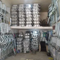 دنیای اگزوز. ایرانی . خارجی