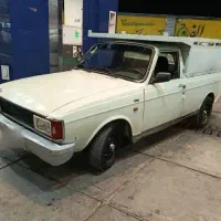 وانت بار مدل 91