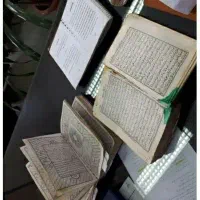 نوشتن دعا وسرکتاب قرآنی