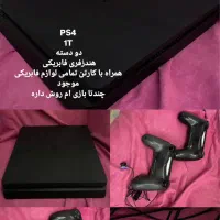 اسلیم یه ترا Ps4