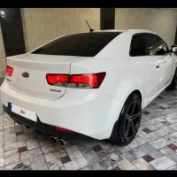 سرویس بازار ها و مدارس