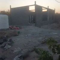 باغ