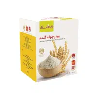پودر جوانه گندم