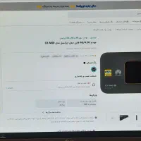 مودم جیبی ایرانسل /  مدل FD M60|مودم و تجهیزات شبکه|ری, دیلمان|دیوار