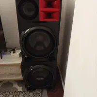 باند مکسیدر