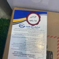 لب تاپ|رایانه همراه|بروجرد, |دیوار