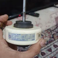 وسایل شخصی وسایل