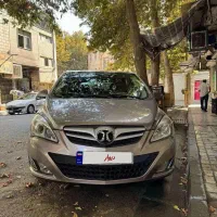 سابرینا بایک|خودرو سواری و وانت|کرج, جهانشهر|دیوار