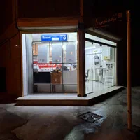 تعمیرات سرویس نصب پکیج اسپیلت آبگرمکن شیرآلات بخار|خدمات پیشه و مهارت|گرگان, |دیوار