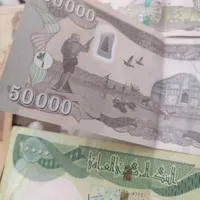 دینار کلکسیونی