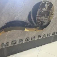 استخدام حسابدار